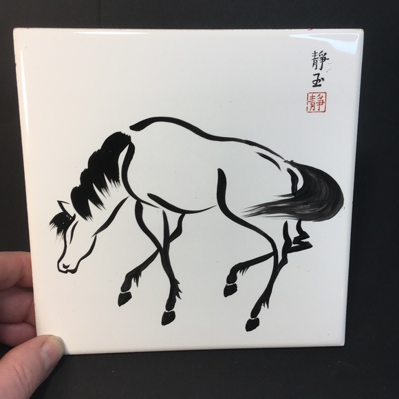 vtg Urushibara Mokuchu ATC Japan HORSE -HEAD DOWN- WALKING 6" x 6" print on tile - Picture 3 of 11